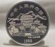 99.  99 Chinese 1998 Zodiac 5oz Silver Coin - Year Of The Tiger China photo 1