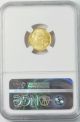 2014 $5 Gold American Eagle Ngc Ms70 Er Gold Label Perfect Coin Gold photo 1