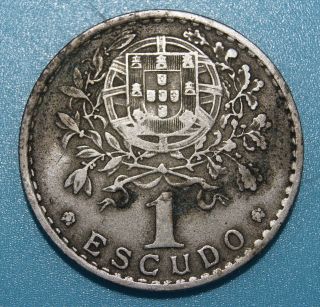 Portugal Copper - Nickel Coin 1 Escudo 1952 photo