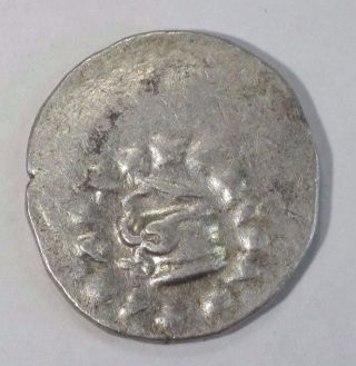 Ancient Greek Coin Pergamon Cistophorus 2nd Century Bc photo