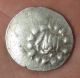 Ancient Greek Coin Pergamon Cistophorus 2nd Century Bc Coins: Ancient photo 2