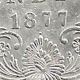 British India - 1877 - 0/1 Dot - Victoria Empress - One Rupee - Rarest Silver Co British photo 1