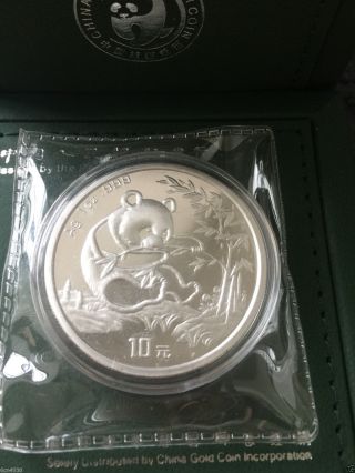 1994 Year China 1oz Silver Chinese Panda Coin 10yuan photo