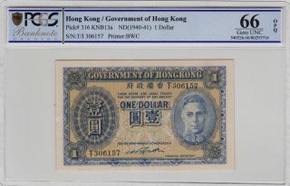Pcgs Gem 66 Opq 1940 Hong Kong Government 1 Dollar Uncirculated Unc photo