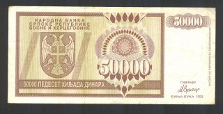 Bosnia (serbian Republic) 100 Dinara Dinars Banknote Note P 140 P140 (vf) photo