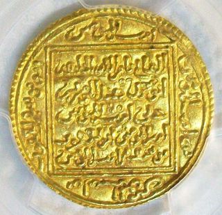 Nd (ah 580 - 595/1184 - 1199) Abu Yusuf Ya ' Qub Gold Av 2 Dinar Pcgs Ms - 62 photo