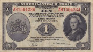 1943 Netherlands Indies 1 Gulden Banknote photo