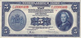 1943 Netherlands Indies 5 Gulden Banknote photo