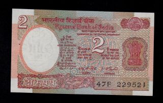India 2 Rupees (1980) 47/f Pick 79e Unc -.  W/h Banknote. photo