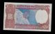 India 2 Rupees (1980) 47/f Pick 79e Unc -.  W/h Banknote. Asia photo 1