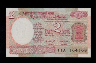 India 2 Rupees (1976) 11/a Pick 79a Au - Unc W/h Banknote. photo