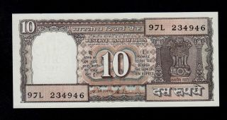 India 10 Rupees (1997) 97/l Pick 60ac Unc W/h Banknote. photo