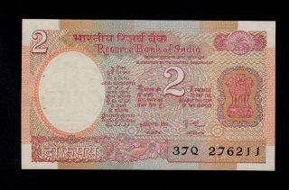 India 2 Rupees (1985) 37/q Pick 79g Unc -.  W/h Banknote. photo