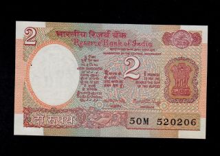 India 2 Rupees (1985 - 90) 50/m Pick 79f Au - Unc W/h Banknote. photo