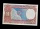 India 2 Rupees (1985 - 90) 50/m Pick 79f Au - Unc W/h Banknote. Asia photo 1