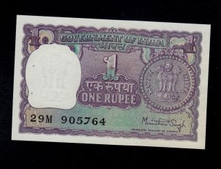 India 1 Rupee (1979) 29/m Pick 77w Unc -.  W/h Banknote. photo