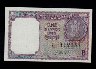 India 1 Rupee 1965 J/9 Pick 76c Unc -.  W/h Banknote. photo