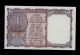 India 1 Rupee 1965 J/9 Pick 76c Unc -.  W/h Banknote. Asia photo 1