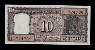 India 10 Rupees (1984 - 85) A/31 Pick 60i Unc W/h Banknote. photo