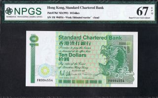 Hong Kong Pick 278d 1991 10 Dollars Npgs Gem Uncirculated 67 Epq Unc (3) photo