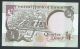Kuwait 1992 Quarter Dinar 1/4 Banknote P - 17 Extra Fine Plus Middle East photo 1