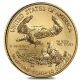 2016 1/4 Oz Gold American Eagle $10 Coin Bu Usa Gem Coins: US photo 1