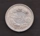 Japan 1885,  20 Sen Silver Coin Rising Sun Dragon Y 24.  Aunc.  Us Asia photo 1