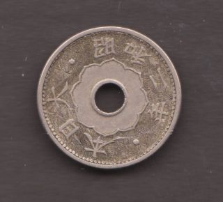 Japan,  10 Sen,  Y 49,  S - 2 1927,  Coin,  22mm Vf,  Us photo