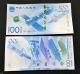 100 Yuan Banknote 10 Yuan Coin.  2015 China ' S Space Commemorative Money Unc China Asia photo 2