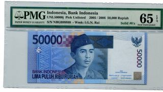 Indonesia 2005 50,  000r Solid 8 ' S Nbg 888888 Pmg 65 Epq Gem Unc photo