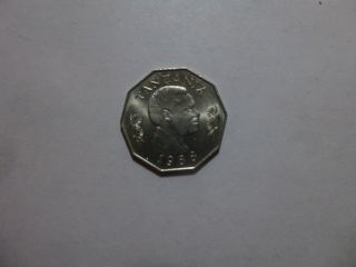Old Tanzania Coin - 1988 5 Shilingi - Brilliant Uncirculated photo