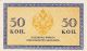 1915 - 1917 Russia 50 Kopeks Banknote Europe photo 1