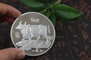 Chinese 1997 Zodiac 5oz Silver Coin,  Year Of The Cow 993 photo