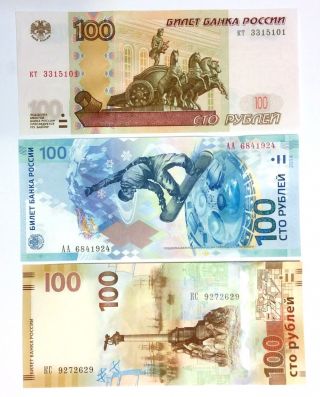 100 Rubles Russian Crimea Sochi Moscow photo