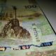 100 Rubles Russian Crimea Sochi Moscow Europe photo 3