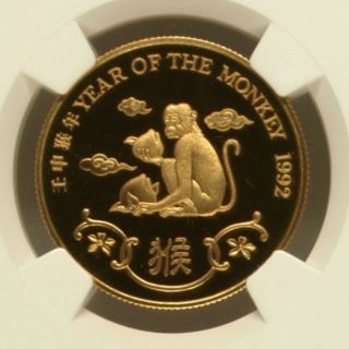 Hong Kong 1992 Gold Medal Year Of The Monkey Graded By Ngc Pf 69 Ultra Cameo Box photo