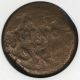 Judaea - Porcius Festus Ad 59 - 62 Prutah Ngc Money Of The Bible Coins: Ancient photo 3