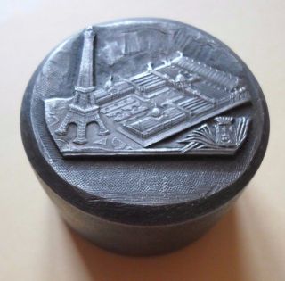 Rare 1889 Paris Exposition & Eiffel Tower French Steel Die Hub For Medal Struck photo