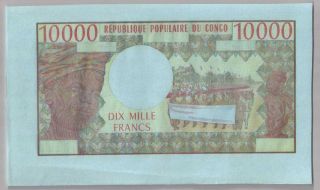 13 - 00779 Congo | Uniface Progressive Proof,  10000 Francs,  1971,  Au photo