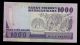 Madagascar 1000 Francs (1988 - 93) Be Pick 72b Au - Unc Banknote. Africa photo 1