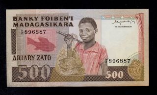 Madagascar 500 Francs (1983 - 87) A/17 Pick 67a Au Banknote. photo