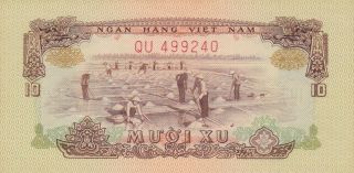 1975 Vietnam/south (transitional) 10 Xu Banknote photo