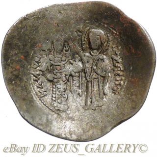 Jesus Christ / Manuel I,  Virgin Mary Aspron Trachy Large Ancient Byzantine Coin photo