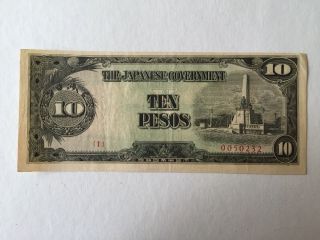 World Paper Money photo