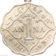 1 Anna British India 1914 Antique Coin Made Into Medal Pendant - George V King Exonumia photo 1