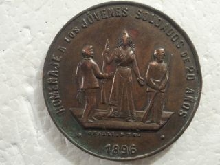 Argentina 1896 Copper Medal - Homage To Conscripted Soldiers photo