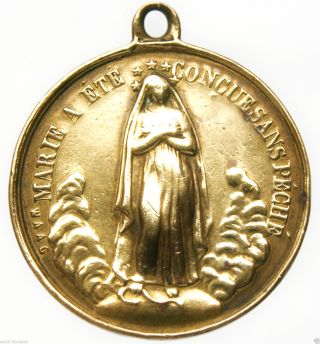Sacred Heart Of Mary - Antique Bronze Medal Pendant Signed Waag photo