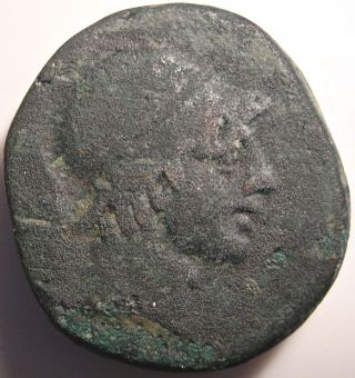 Ancient Greek Coin/amisos/pontus/time Of Mithradates Vi/ares/helmet/sword/sheath photo