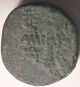 Ancient Greek Coin/amisos/pontus/time Of Mithradates Vi/ares/helmet/sword/sheath Coins: Ancient photo 1
