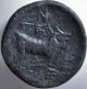 Ancient Greek Coin/macedonia/pella/poseidon Wearing Tania/bull Facing Coins: Ancient photo 1